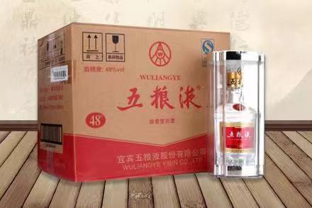 龙文五粮液回收