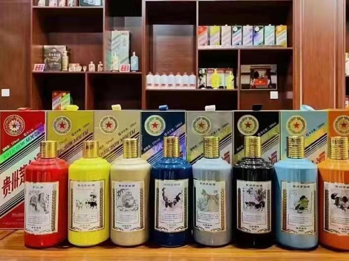 龙文名酒鉴定部分方法